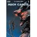 MECH CADETS #6 (OF 6)