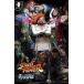 STREET FIGHTER PRIME #0<F покрытие >