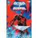 DC MARVEL BATMAN DEADPOOL #1 (ONE SHOT) < no. 2 версия A покрытие >