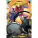 TRANSFORMERS #2 < no. 10 версия A покрытие >