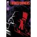 TRANSFORMERS #2 < no. 10 версия E покрытие >