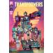 TRANSFORMERS #2 < no. 10 версия F покрытие >