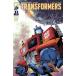 TRANSFORMERS #2 < no. 10 версия H покрытие >