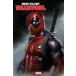 WADE WILSON DEADPOOL #1< variant покрытие >