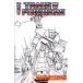 TRANSFORMERS DEVASTATION #3< ограничение покрытие >