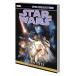STAR WARS LEGENDS EPIC COLLECTION INFINITIES TP