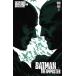 BATMAN THE IMPOSTER #3 (OF 3)<A покрытие >