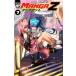 MANGA Z #7
