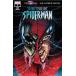 SPINE-TINGLING SPIDER-MAN #2