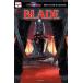 BLADE #5