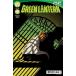 ALAN SCOTT THE GREEN LANTERN #2 (OF 6)<A покрытие >