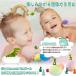 �o�X�{�� ������ ���ǂ� ���� �l�ߍ��킹 �Y�_ �o�X�{�[�� �q�� �M�t�g �v���[���g �����C �������� �{�b�N�X�t�� 12 �֘A�摜2