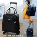 дорожная сумка рюкзак складной большая вместимость покупка Cart 2way с роликами . soft Carry кейс водонепроницаемый легкий чемодан женский 