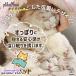 �V�F���x�b�h �L�x�b�h �L�p�n�E�X �y�b�g�x�b�h �L�p ���p ���^�� �y�b�g�n�E�X �h�[���^ �~ �ی^ �ۉ� �g�����N���[�o�[ �������� �y�b�g�N�b�V���� �֘A�摜1