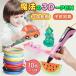 3D�y�� �A�[�g�y�� �L�b�Y �t�B�������g �Z�b�g 3d ���̊G�� DIY ���� �y�� ���̓I �q�� ��l �m��ߋ� �e�q �a���� ���C�����X �u���[ 3D�؂� �q���p�i