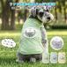 �y�y�b�g��p�E3 �b�ŋɑ���p�z�y�b�g�p�N�[���x�X�g �t�@���t�� �ĂɍœK �� �󒲃E�F�A �t�@���t�� �� �N�[���x�X�g �ڐG�⊴ 3�i�K���͒��� �����ғ�����