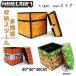  мой n craft Minecraft складной место хранения box место хранения табурет ребенок игрушка место хранения табурет складной складной выдерживаемая нагрузка 70kg модный складной 