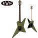 EVH Limited Edition Star -Matte Army Drab-ԥ쥭