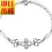  clover браслет женский 4 . лист браслет роскошь 14 шарик платина покрытие серебряный 925 аксессуары White Day ответ подарок женщина 
