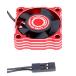  lap up (WRAP-UP)/0827-FD/ premium aluminium охлаждающий вентилятор 30mm( красный )
