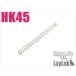 LayLax( lyra ks)/4571443131102/ Tokyo Marui HK45te фреон li пружина 