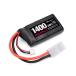 バッテリー Star Pack LiPo 7.4V 1400mAh 30C GFG201の商品画像