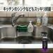 �S�������� 500ml FantasticXml �A�C�A�������[�o�[ ��� �z�C�[�� �T�r���Ƃ� �K��� �u���[�L�_�X�g �� �R�[�e�B���O ���n �S����� �J�[�p�i �֘A�摜3