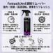 �S�������� 500ml FantasticXml �A�C�A�������[�o�[ ��� �z�C�[�� �T�r���Ƃ� �K��� �u���[�L�_�X�g �� �R�[�e�B���O ���n �S����� �J�[�p�i �֘A�摜4