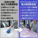 �S�������� 500ml FantasticXml �A�C�A�������[�o�[ ��� �z�C�[�� �T�r���Ƃ� �K��� �u���[�L�_�X�g �� �R�[�e�B���O ���n �S����� �J�[�p�i �֘A�摜5
