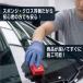 KLCB �t�����g�K���X ���� �R�[�e�B���O �����R�[�g �ԗp ���K���X 30ml �ŋ����� ������ �K���X������ �����ϋv �d���^ 1�N���� �����h�~ �N���X �X�|���W �t�� �֘A�摜2