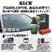 KLCB �t�����g�K���X ���� �R�[�e�B���O �����R�[�g �ԗp ���K���X 30ml �ŋ����� ������ �K���X������ �����ϋv �d���^ 1�N���� �����h�~ �N���X �X�|���W �t�� �֘A�摜3