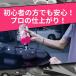 �� ���C��� ���C���Ƃ� �E�H�[�^�[�X�|�b�g�����[�o�[ KLCB A12 �J�V�~���� �E���R��� �_���N���[�i�[ �� �K���X �{�f�B �X�P�[������ �C�I���f�|�W�b�g ��� �֘A�摜2