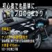 �R�[�e�B���O�� �� �K���X�R�[�e�B���O �Z���~�b�N�R�[�e�B���O �v���`�i���i�C�g 475ml ���� ���� ���h�~ ����h�~ ���O���΍� �i�m�C�I�� ��� �X�v���[ �֘A�摜3