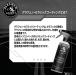 �R�[�e�B���O�� �O���t�F���R�[�e�B���O475ml �X�v���[ ��  ��� ���� ������ �o�C�N �S�h���F�Ή� �K���X �Z���~�b�N  ���h������ �v���`�i���i�C�g �֘A�摜5