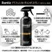 �� �R�[�e�B���O�� �O���t�F���R�[�e�B���O �X�v���[ RANTIZ 500ml �{���t�F�� ��� �d�グ ���� ������ ���o�� �ԑ� �K���X �z�C�[�� ���h������ �w�b�h���C�g �֘A�摜3