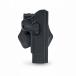 AMOMAX Tactical Holster Gen2 1911 для ho ru Star правый выгода . для AM-1911