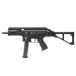 ARCHWICK B&amp;T Air APC9 PRO AEG электрооружие черный 