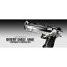 [ Tokyo Marui ] десерт Eagle.50AE хром нержавеющая сталь [ газ свободный затвор ]