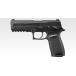  Tokyo Marui P320 полный размер газ свободный затвор 