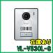 VL-V530L-S �ѥʥ��˥å� ���顼����鸼�ػҵ� ¨Ǽ (����) ����С� �����Ѹ��ػҵ�