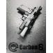 2025 12 месяц повторный . минут Carbon8 HELLCAT 4.3 CO2 Blowback Co2 газ свободный затвор ад кошка 4.3