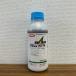 �ň��l���풆 �Z�F���w �u���V���t���A�u�� 500ml �t���A�u�� �E�ۍ� �_�� ���| �K�[�f�j���O ��������