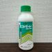  самая низкая цена вызов Япония пестициды eko часть пол bru500ml пол bru вода мир . убийца сорняков пестициды садоводство садоводство бесплатная доставка 