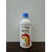 �ň��l���풆 �O�䉻�w�A�O�� �R���}�C�g���� 500ml ���� �Q���΍� �E�_�j�� �E���� �_�� ���| �K�[�f�j���O ��������