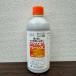 �ň��l���풆 ���Y���w �O���[�V�A���� 500ml ���� �Q���΍� �E���� �_�� ���| �K�[�f�j���O ��������