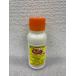 �ň��l���풆 �Ό��o�C�I�T�C�G���X �����}���t���A�u�� 100ml �t���A�u�� ���a�� �E�ۍ� �_�� ���| �K�[�f�j���O ��������