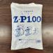  самая низкая цена вызов futoshi . химия Z*P1% 1kg мышь мышь удаление ...... пестициды садоводство садоводство бесплатная доставка 
