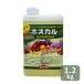  самая низкая цена вызов saka Tahoe Skull 1.2kg(1L). Lynn кислота кальций жидкость . удобрение огород садоводство садоводство бесплатная доставка 