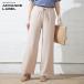  Gunze широкий брюки relax женский advance этикетка ALX542 M L