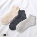  Gunze салон носки мужской носки спортивные туфли длина салон надеть обувь хлопок обратная сторона ворсистый шерсть шар став трудно осень-зима uchikoreAUY132 25-27